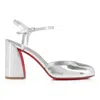 Christian Louboutin Round-headed High-heeled Sandals In White