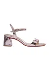 Christian Louboutin Round Toe High Heel Sandals In Multicolor