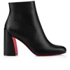 Christian Louboutin Turela Leather Side-zip Red Sole Booties In Multi