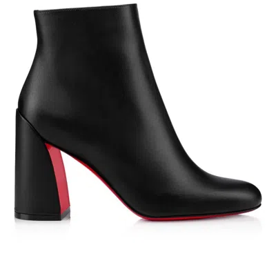 Christian Louboutin Round-toed Ankle Boots In Black