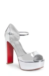 CHRISTIAN LOUBOUTIN CHRISTIAN LOUBOUTIN SANDALOO METALLIC PEEP-TOE SANDAL