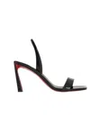 Christian Louboutin Black Pvc Leather Condora Queen 85 Sandals