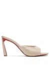 Christian Louboutin Sandals Beige In Brown