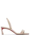 Christian Louboutin Sandals Beige
