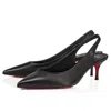 Christian Louboutin Sporty Kate Slingback Pump In Black