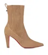 Christian Louboutin Santigag Suede Heeled Boots 85 In Multi