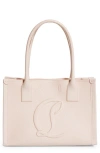 Christian Louboutin Small By My Side Tote In Leche/leche/leche