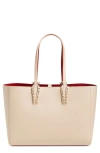 Christian Louboutin Small Cabata Soft Leather Tote In Gold