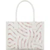 Christian Louboutin Small Nastroloubi Gaagal Print Canvas Tote