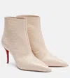 Christian Louboutin Snake-effect Leather Ankle Boots In White