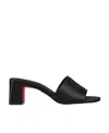 Christian Louboutin Leather Logo Red Sole Mule Sandals In Black