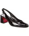 Christian Louboutin Minny Sling 70 Patent Leather Slingback Sandals In Black