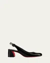Christian Louboutin Minny Sling 70 Patent Leather Slingback Sandals In Black