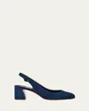 Christian Louboutin So Jane Suede Red Sole Slingback Pumps In Marine