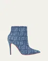 Christian Louboutin Short Boot In Blue