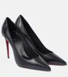 Christian Louboutin Sporty Kate Pumps In Black