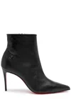 Christian Louboutin Sporty Kate 85 Black Leather Boots In Black