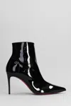 Christian Louboutin Sporty Kate Booty High Heels Ankle Boots