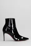 Christian Louboutin Sporty Kate Booty High Heels Ankle Boots In Black