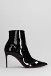 Christian Louboutin Sporty Kate Booty High Heels Ankle Boots In Black