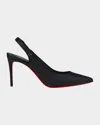 Christian Louboutin Sporty Kate Leather Slingback Pumps 85