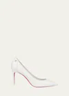Christian Louboutin X Maison Margiela Martoubi 25 100 Leather Pump In White