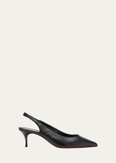 Christian Louboutin Sporty Kate Red Sole Slingback Pumps In Black