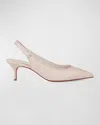 Christian Louboutin Sporty Kate 55 Leather Slingback Pumps In Leche