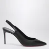 Christian Louboutin Black Sporty Kate Slingback Décolleté