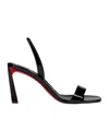 Christian Louboutin Black Patent Leather Sandal O Condora In Black