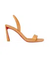 Christian Louboutin O Condora 85 Patent-leather Slingback Sandals In Yellow