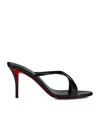 Christian Louboutin Mulazee Leather Mules Crossover Straps Stiletto Heel In Black