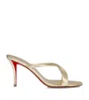 Christian Louboutin 80mm Mulazee Metallic Leather Sandals In Gold