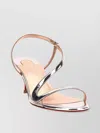 Christian Louboutin Strappy Open Toe Sandals With Metallic Finish