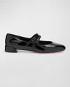 CHRISTIAN LOUBOUTIN SWEET JANE PATENT RED SOLE BALLERINA FLATS