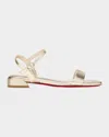 Christian Louboutin Sweet Jane Red Sole Ankle-strap Sandals In Platine