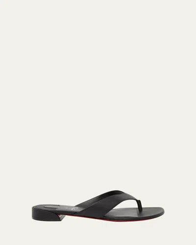 Christian Louboutin Sweet Janetonga Leather Thong Sandals In Multi