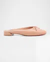 Christian Louboutin Sweetie Jane Red Sole Ballerina Mules In Pink