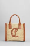 Christian Louboutin By My Side Mini Tote In Raffia With Cl Logo In Beige
