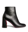 Christian Louboutin Turela Leather Side-zip Red Sole Booties In Multi