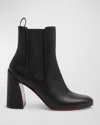 Christian Louboutin Turelastic Ankle Boots 85 In Black