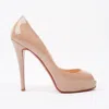 Christian Louboutin Womens Nude New Very Prive 120 Patent 8.5 In Brown