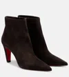 Christian Louboutin Vibella 85 Suede Ankle Boots In Brown