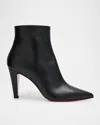 Christian Louboutin Vibella Leather Red Sole Ankle Booties In Black