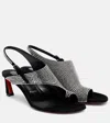 Christian Louboutin Viva Condora 55 Suede Sandals