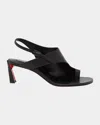 Christian Louboutin Viva Condora Asymmetrical Red Sole Sandals In Black