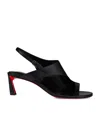 Christian Louboutin Viva Condora Asymmetrical Red Sole Sandals
