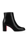 Christian Louboutin Womens Black Adoxa 70 Leather Heeled Boots In Black
