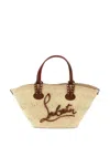Christian Louboutin Cabata Basket Bag Mini