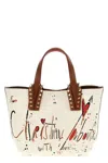 Christian Louboutin Small Cabata Shopping Bag In Multicolor